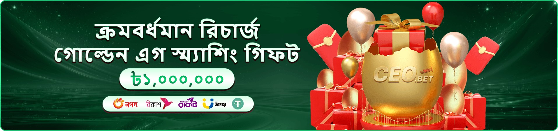 299bad লাইভ ক্যাসিনো রিভিউ