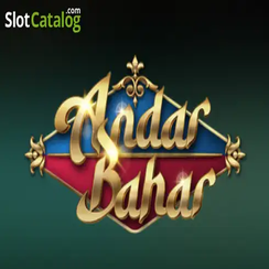 299bad অন্দর বাহার